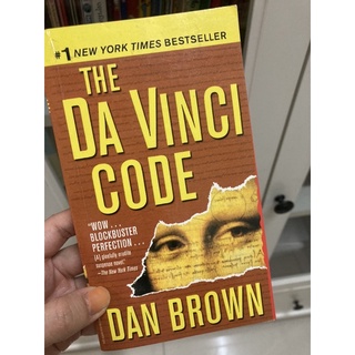 หนังสือ The Da Vinci Code (English) มือ2