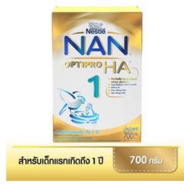 นมยี่ห้อแนน NAN HA1