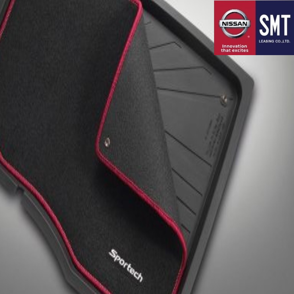 [อุปกรณ์ตกแต่งแท้ 100%] NISSAN - ชุดพรมพร้อมผ้ายางปูพื้น รุ่น ALL NEW ALMERA SPORTECH