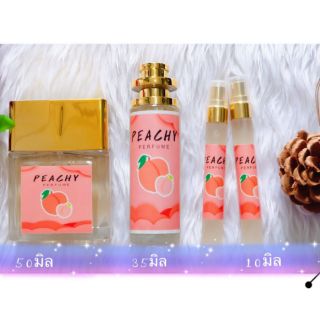 น้ำหอมกลิ่นพีช ขนาด 10 ml(10 แถม 1)สั่งซื้อ 2 ขวดขึ้นไปไม่ถึงขอยกเลิกออเดอร์ค่ะ