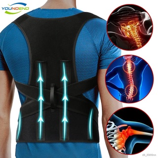 Adjustable Full Back Posture Corrector Back Support Brace Straightener For Neck Clavicle Spine Shoulder Waist Improve Po