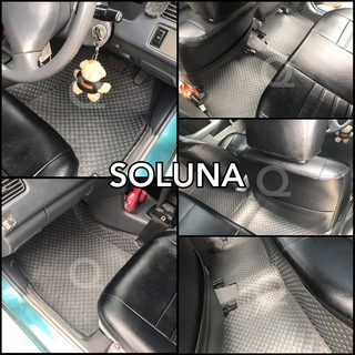 พรมกระดุม TOYOTA SOLUNA โซลูน่า หยดน้ำ