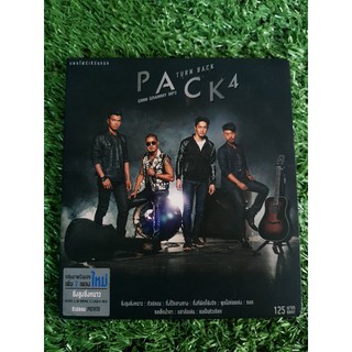 MP3 แผ่นเพลง Pack 4 Turn Back POTATO,AB Normal,CLASH,NUM KALA มี 52 เพลง