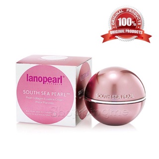 Lanopearl South Sea Pearl  ผิวขาวเนียนดุจไข่มุก 50ml. | ครีมรกแกะ | exp 2026