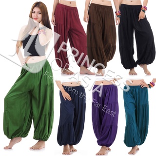 กางเกงจินนี่ผ้าเรยอน Harem pants