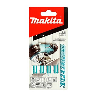 MAKITA (มากีต้า) ใบเลื่อยจิกซอ B-51(5ใบ/1PAC)