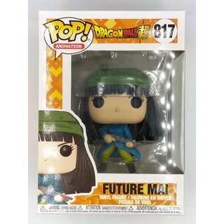 Funko Pop Dragon Ball Z - Future Mai : 817