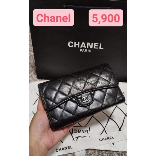Chanel ของแท้ มือสอง สีดำ กระเป๋าสตางค์ สปาสีมา