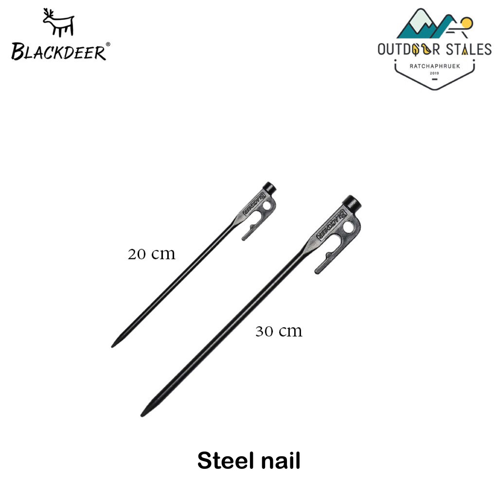 blackdeer  Steel nail (สมอบก)
