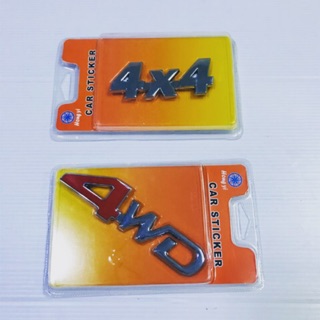 โลโก้ 4WD / Logo 4WD / ราคา ต่อ ชิ้น