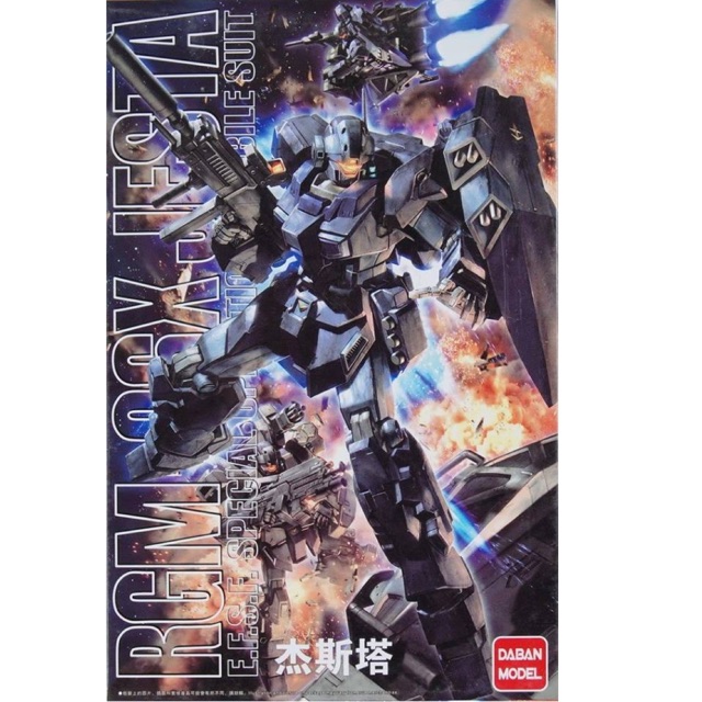 MG 1/100 (6625) RGM-96X Jesta [Daban]