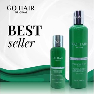 🆕 สินค้าขายดี  ของแท้ 💯%   GO HAIR SILKY SEAWEED NUTRIENTS ขนาด 250 มล. 100มล.