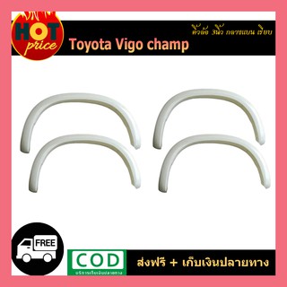 คิ้วล้อ3 นิ้ว VIGO CHAMP เรียบ กลางแบน ดำด้าน