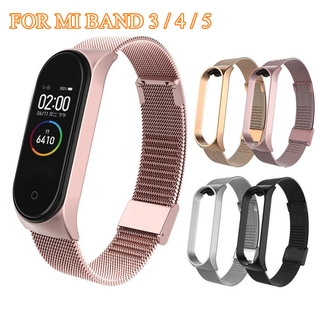 Mi Band 3 4 5 สายรัดข้อมือโลหะ สําหรับ Xiaomi Mi Band Bracelet Xiaomi Mi Band Bracelet Correa Xiomi Mi Band สายรัดข้อมือ Mi Band4