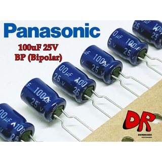 (10 ชิ้น) 100uF 25V PANASONIC U BP (Bipolar) ตัวเก็บประจุ ออดิโอเกรด ญี่ปุ่น