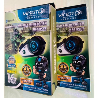 บลูทูธติดหมวกกันน็อค Vimoto V6 รับประกัน 2 ปี