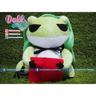 ตุ๊กตา Tabi Kaeru (Travel Frog) - อ่านหนังสือ