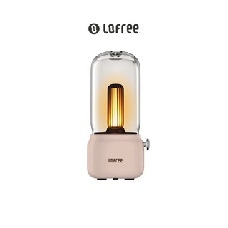 Xiaomi Lofree Retro light Candle light Milk tea โคมไฟ สีชานม โคมไฟตะเกียง โคมไฟวินเทจ ตะเกียง #lofree