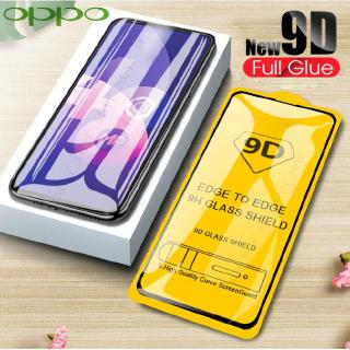 oppo realme 6/6pro ฟิล์มกระจกกันรอยหน้าจอ fullme c 3/c3 pro find x 2