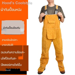 เอี๊ยมหนัง♚☍กางเกงขายาวป้องกันน้ำร้อนลวกหนังวัว, ชุดป้องกันการเชื่อม, เสื้อผ้าหนังพิเศษสำหรับช่างเชื่อม, ชุดป้องกันการเ