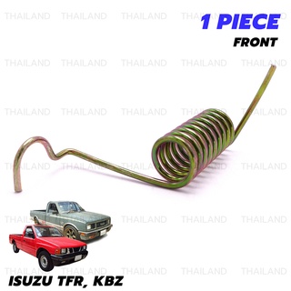 สปริงขาเหยียบคันเร่ง 1 ชิ้น Isuzu TFR,KBZ ปี 1983-1995