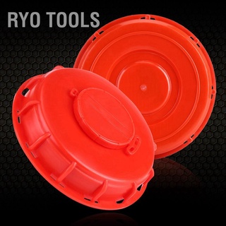 Ryo ฝาครอบถังพลาสติก 163 มม. สําหรับจัดเก็บเครื่องมือถังเหลว