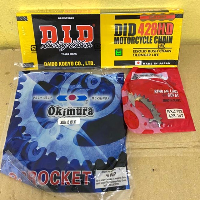 SPROCKET SET SRL115 + DID 428HD GOLD CHAIN