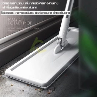 Allsking ไม้ม๊อบถูพื้น Flat Mop ไม้ถูรีดน้ำ ถังรีดน้ำ หัวแบน