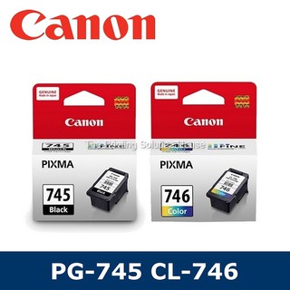 Canon PG-745/CL-746 หมึกพิมพ์ของแท้