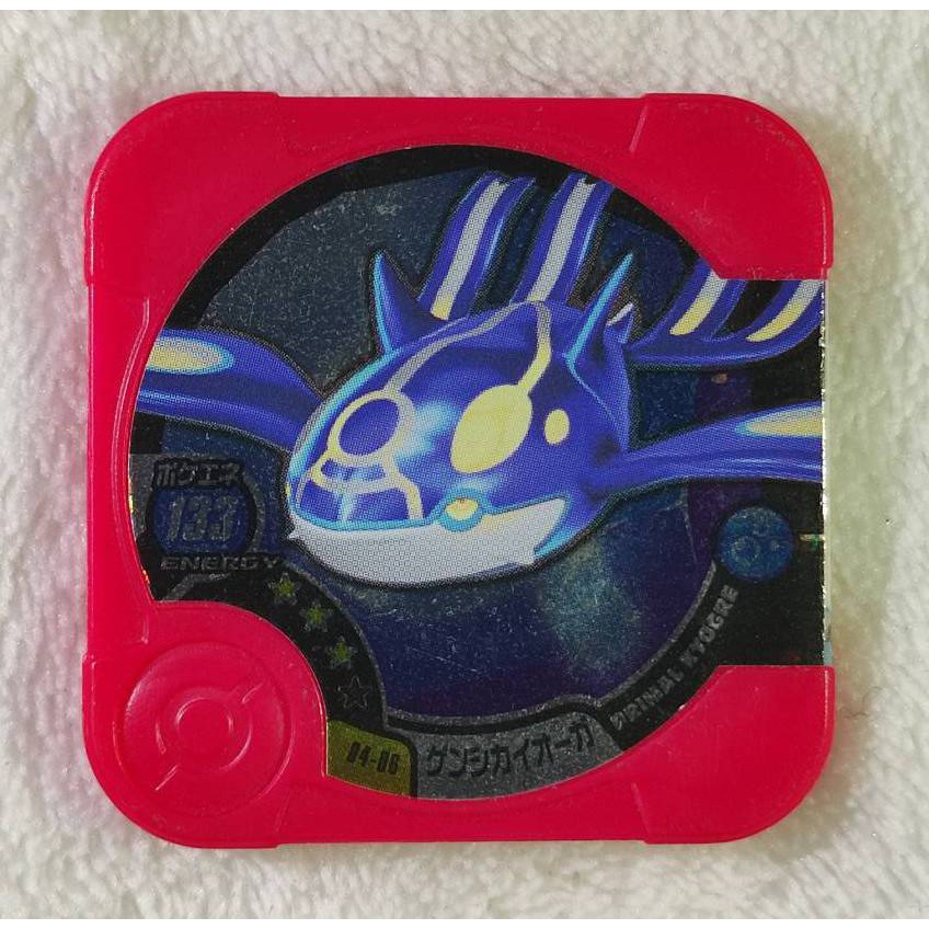 เหรียญโปเกม่อน pokemon tretta PRIMAL KYOGRE