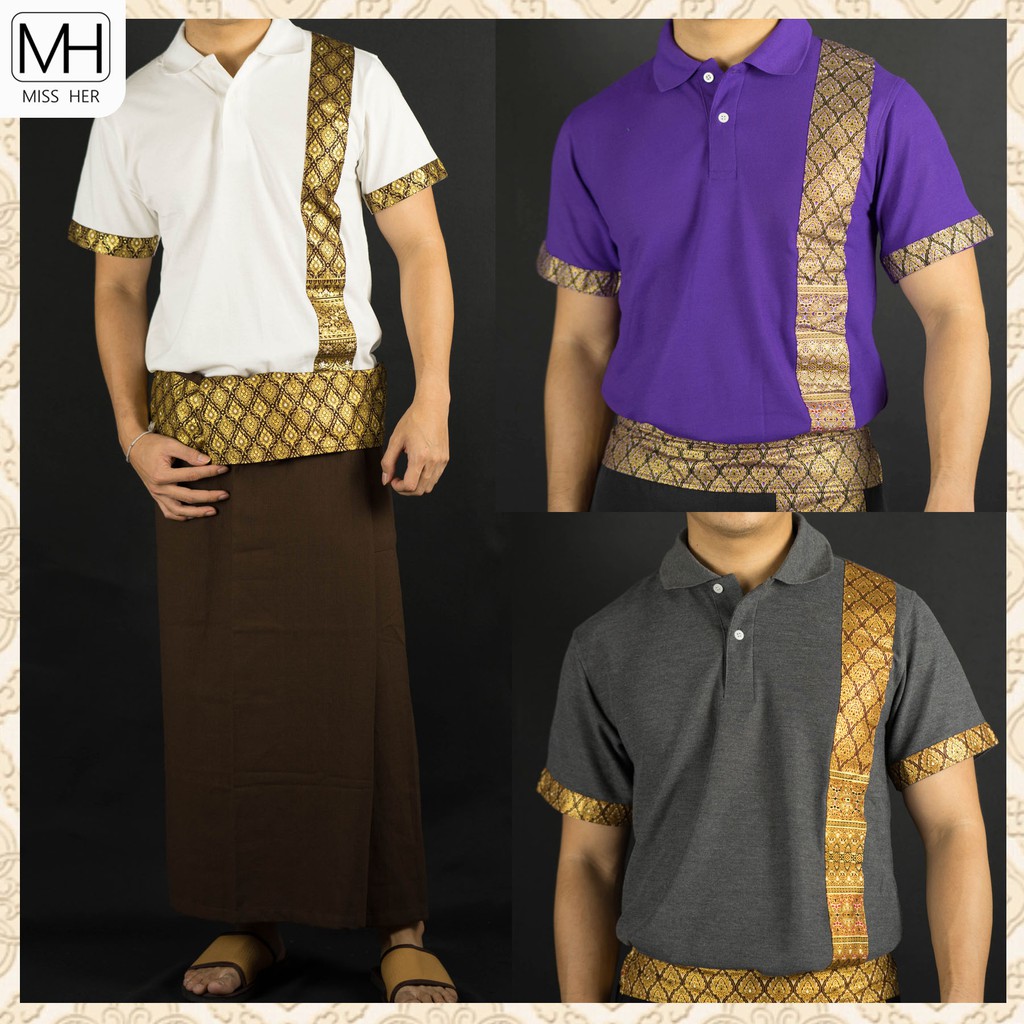 เสื้อโปโล เสื้อคอปก แต่งลายไทย ชุดไทย ชุดพนักงาน ชุดพนักงานสปา ราคาถูก Shopee Lazada