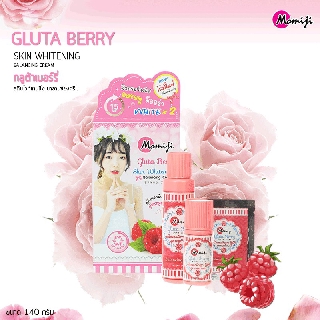 โมมิจิ momiji Gluta Berry sking whitening Balancing Cream ครีมเปลี่ยนสีขน ครีมพอกผิวขาว ครีมเปลี่ยนสีผิว