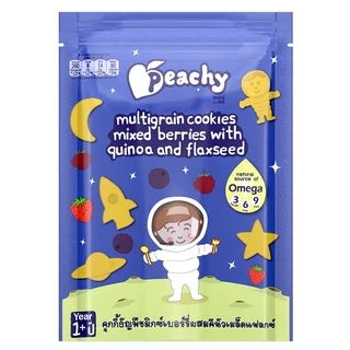 Peachy พีชชี่ คุกกี้ธัญพืช เด็ก 10-12 เดือน ขึ้นไป คีนัว ควินัว แฟลกซ์ 50g มีฮาลาล
