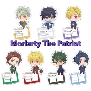 Moriarty the patriot standy สแตนดี้อะคริลิค พร้อมส่ง