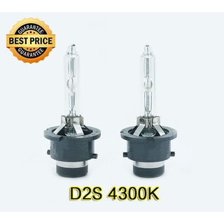 D2S-4300K หลอดไฟxenon แสงสีขาวอมทอง เป็นหลอดไฟคุณภาพสูง ฐานเหล็กสามารถใช้แทนหลอดเดิมของรถได้ จำนวน 1 คู่ รับประกัน 3 ด.