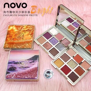 No.5256 อายแชโดว์พาเลทตู้น้ำโนโว Novo Palette Eye Shadow อายแชโดว์9เฉดสีในตลับเดียว