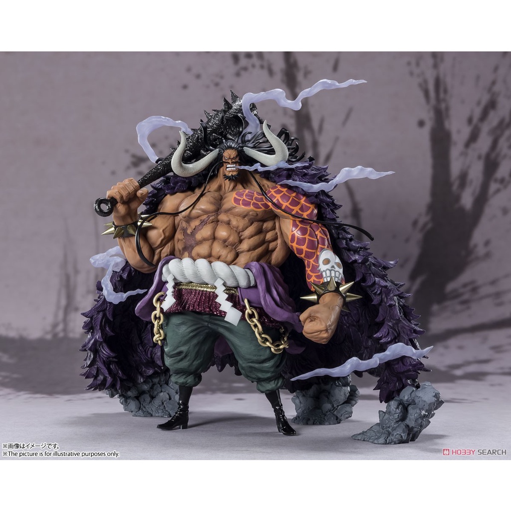 Bandai Figuarts Zero Kaido King Of The Beasts