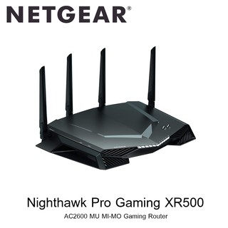 NETGEAR (XR500) Nighthawk Pro Gaming ประกันศูนย์ไทย