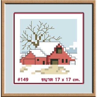 ไอแอมครอสติช iamcrossstitch DIY รหัสTmini-149 17x17 cm. ชุดอุปกรณ์งานฝีมือปักครอสติชครบชุด