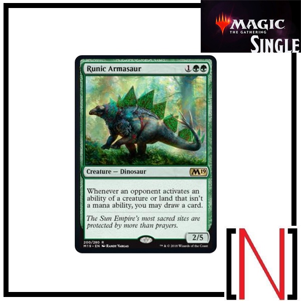 [MTG][Single][M19][LCC] Runic Armasaur ระดับ Rare [ภาษาอังกฤษ]