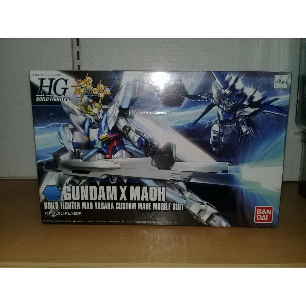 HG GUNDAM X MAOH (BANDAI)1/144 มือ2