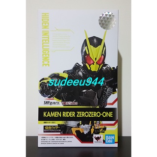 S.H.Figuarts SHF Masked Rider Zerozero-One 001 (Zero-one)