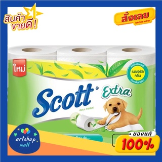 สก็อตต์ เอ็กซ์ตร้า กระดาษชำระ เนเชอรัล คลีน กลิ่นชาเขียว 6 ม้วนScott Extra Tissue Paper Natural Clean Green Tea Scent 6