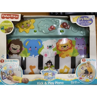 Fisher Price- Precious Planet Kick &amp; Play Piano ( สินค้าเสียงจะไม่ดังมาก)