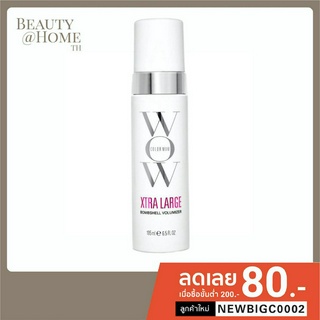 *พร้อมส่ง* COLOR WOW Xtra Large Bombshell Volumizer 195ml