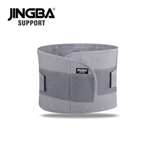 waist jingba support เข็มขัดพยุงหลังดัดหลังแก้ปวดหลัง