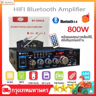 800W ครื่องขยายเสียงบลูทู แอมป์ขยายเสียง สเตอริโอ HIFI เครื่องขยายเสียงมินิ 12 / 220V 2CHจอแสดงผลLCD Build-Inไร้สายบลูทู