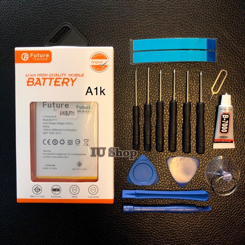 แบต A1k แบตเตอรี่ BLP711