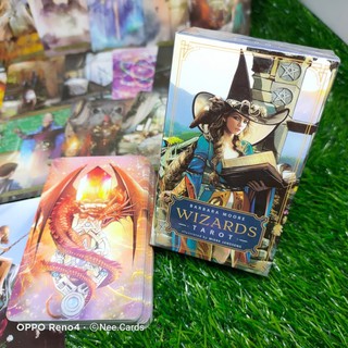 ไพ่ทาโรต์ Wizards Tarot by Barbara Moore