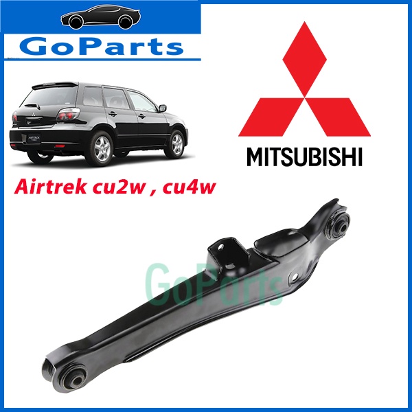 แขนหลังล่าง 1 ชิ้น Mitsubishi Airtrek 2.0 4G63 4G63T NA cu4w TURBO cu2w
